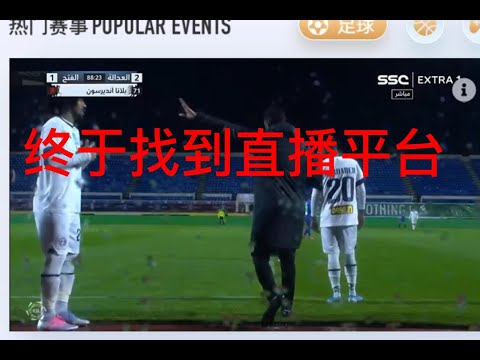 李武军解读,新政,全方位维护,足彩,体彩,彩票,体育彩票,足球彩票,彩票合买,明发彩票