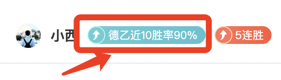 拉莫斯获怀,森高度评价,被誉为史上,足彩,体彩,彩票,体育彩票,足球彩票,彩票合买,明发彩票