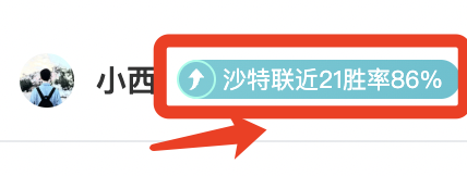 尤文或将与,莫塔达成和,平解约,足彩,体彩,彩票,体育彩票,足球彩票,彩票合买,明发彩票