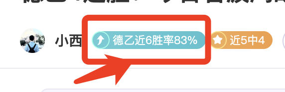 大乐透期号,专家推荐,质合分析揭,足彩,体彩,彩票,体育彩票,足球彩票,彩票合买,明发彩票