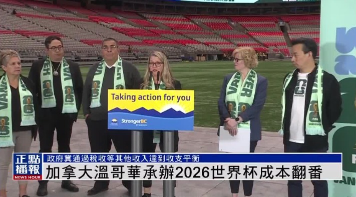 中国队亚冬,会冰壶混双,无缘决赛,足彩,体彩,彩票,体育彩票,足球彩票,彩票合买,明发彩票