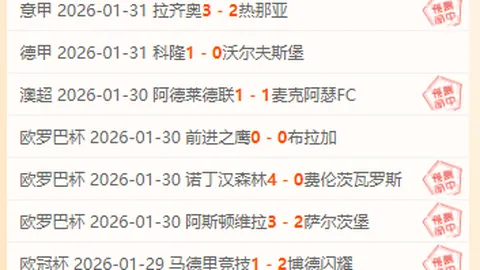 室内欧锦赛800米金牌得主维尔戈什南京2025展望，续写夺冠神话（2025-03-21）