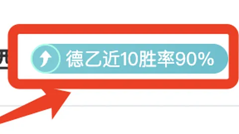 拉莫斯获怀森高度评价：被誉为史上最强中卫，曾拒皇马邀约加盟尤文
