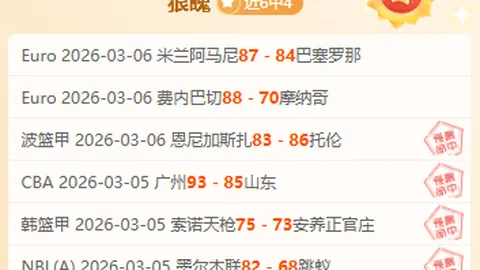 潘展乐与唐钱婷晋级决赛！新加坡游泳世界杯赛程今日揭晓，央视新闻客户端直播预告