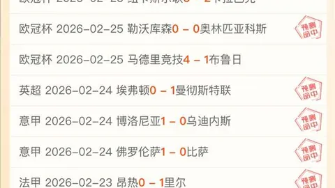 西北州立NCAA两日连胜，主场防守挑战升级